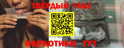 PSILOCYBIN Кандалакша