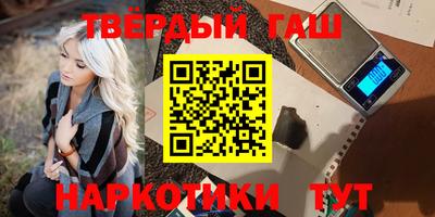 ПСИЛОЦИБИНОВЫЕ ГРИБЫ Берёзовский