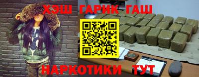 PSILOCYBIN Кандалакша