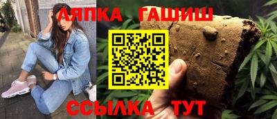 спиды Камышлов