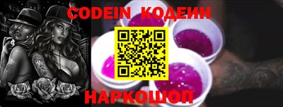 PSILOCYBIN Кандалакша